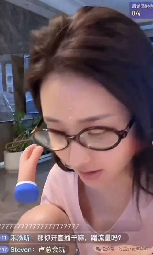 聪哥爆料女主播视频大全,聪哥爆料女主播视频大全，精彩瞬间大公开！