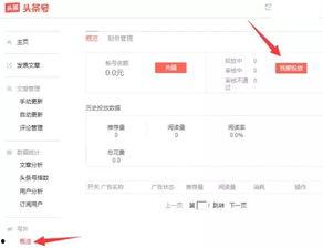 开封今日头条聊天爆料,揭秘本地新鲜爆料，带你领略开封生活百态