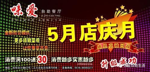 江苏百姓爆料事件最新,揭露某企业涉嫌违规操作内幕