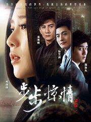 综艺艺人爆料视频大全,视频大全背后的惊人真相